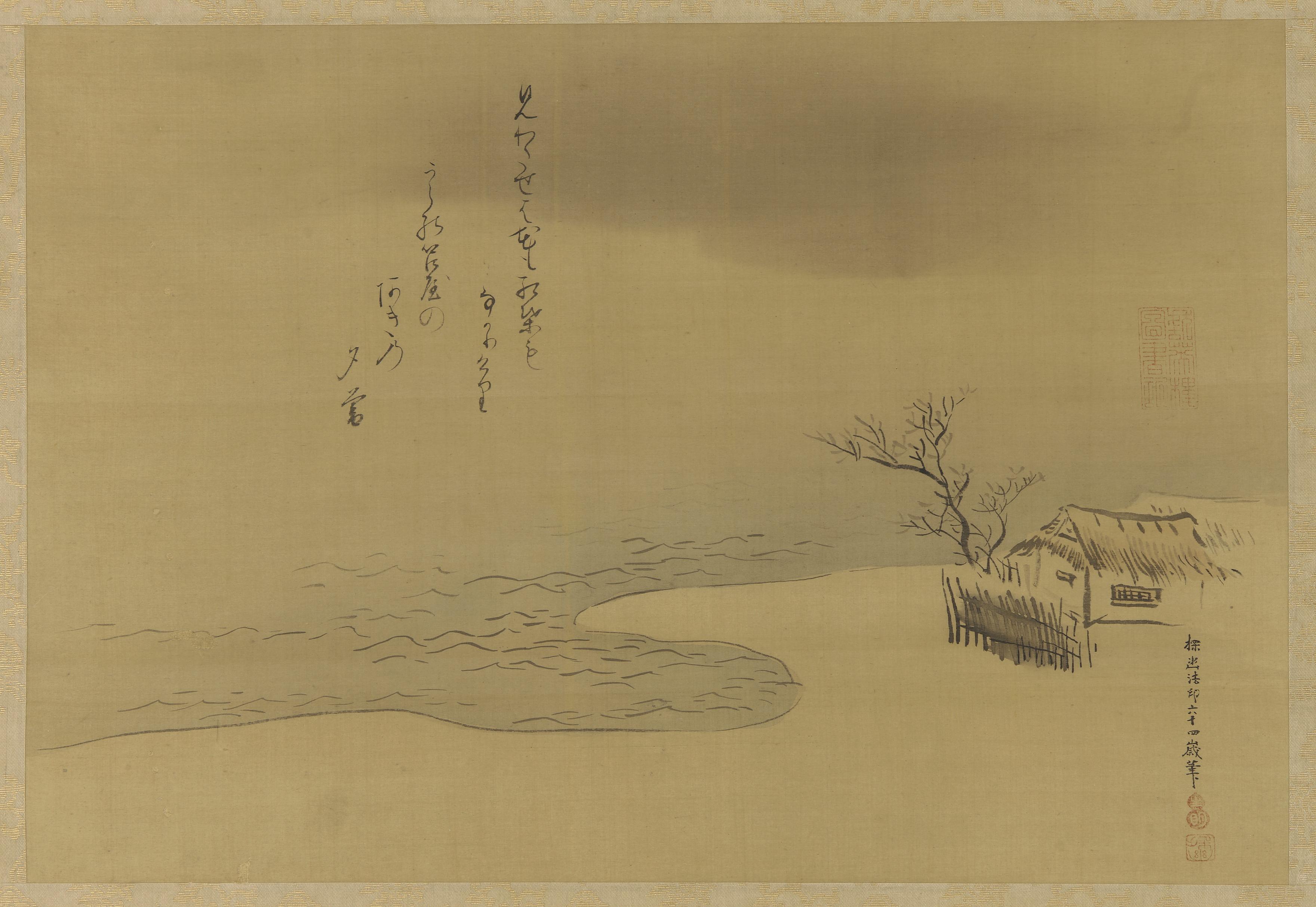Kano Tan'yu, Thatched huts along a shoreline from the Three Dusks