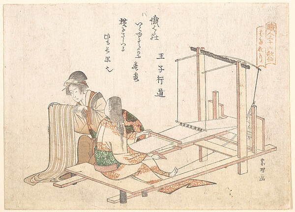 Katsushika Hokusai, The Weaving Factory