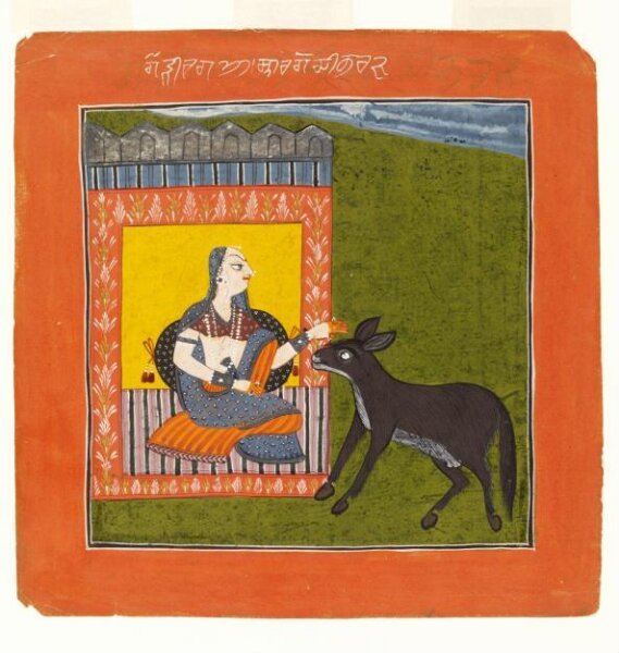 Unknown, Gauri Ragini