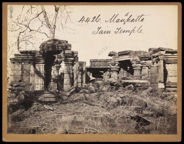 Francis Frith, Mandhatta.  Jain Temple