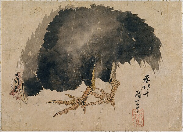 Katsushika Hokusai, Album of Sketches by Katsushika Hokusai and His Disciples