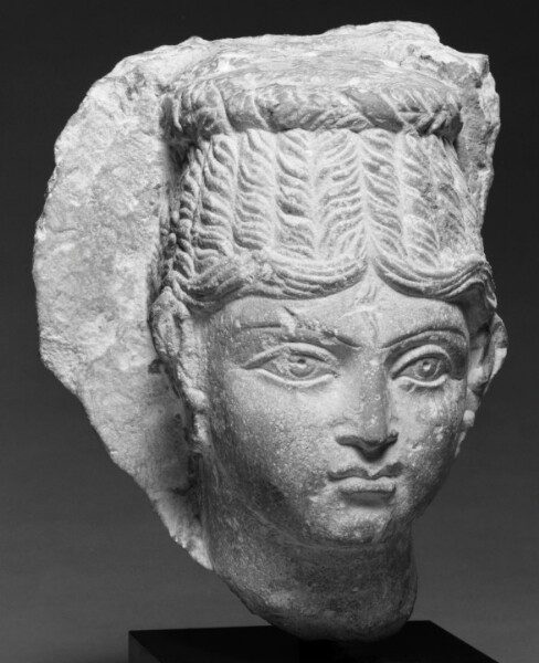 Unknown, Palmyran Sculpture Fragment