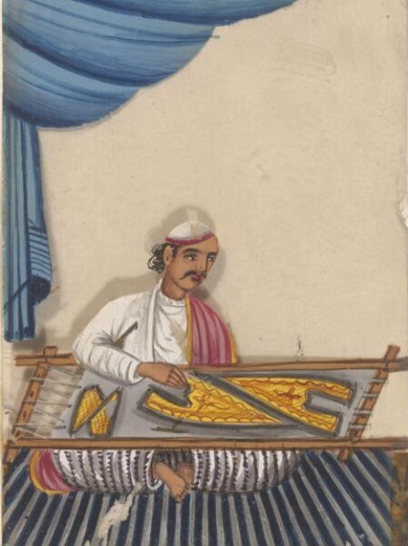 Unknown, One of forty paintings illustrating modes of transport, occupations, entertainers, ascetics and Muharram subjects.