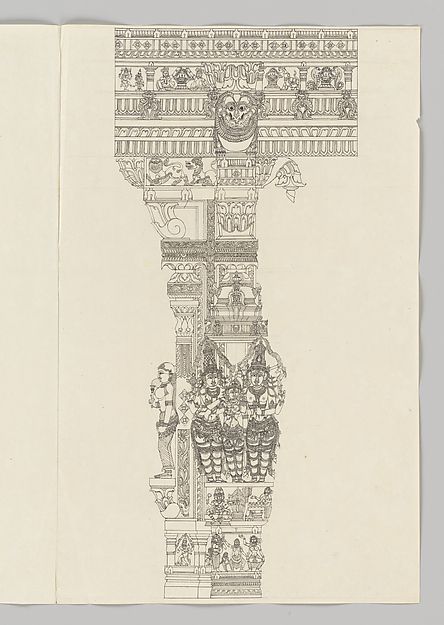 Unidentified, Marriage of Minakshi and Sundarehsvara, attended by Vishnu