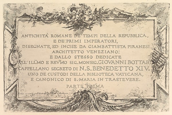 Giovanni Battista Piranesi, Title page from "Roman Antiquity of the Time of the Republic and the First Emperors" (Antichità Romane de' Tempi della Repubblica, e de' primi Imperatori)
