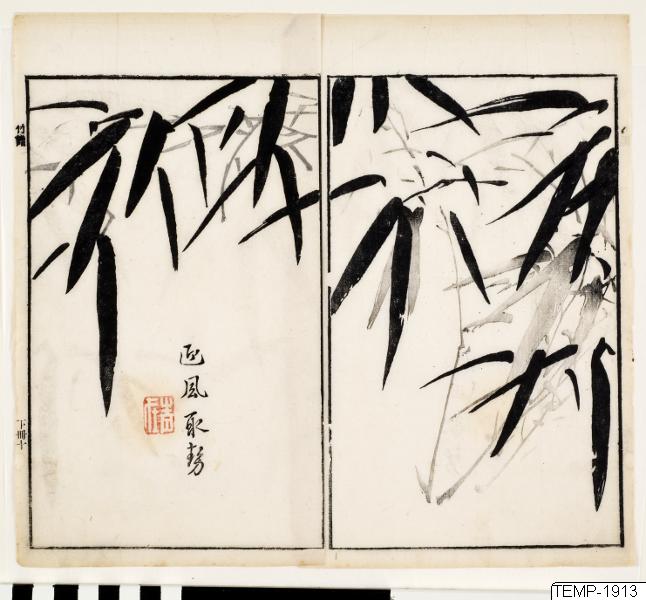 Unknown artist, Träsnitt, Bildkonst, Woodcut, Print, Woodblock