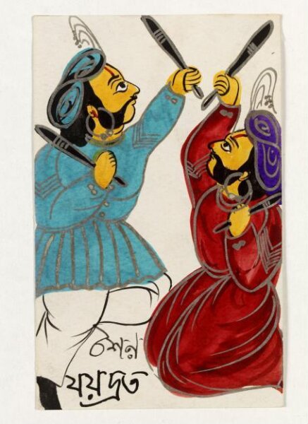 Unknown, Painting