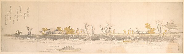 Katsushika Hokusai, Figures Promenading on a Point of Land; Water and Boats in the Foreground