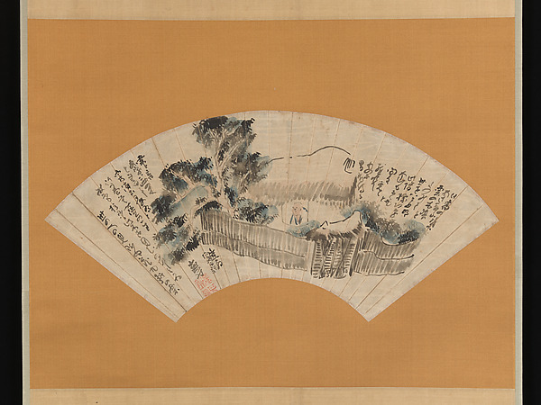 Yosa Buson, Scene from The Narrow Road to the Deep North
