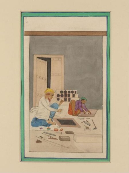 Unknown, One of three drawings of Indian craftsmen.