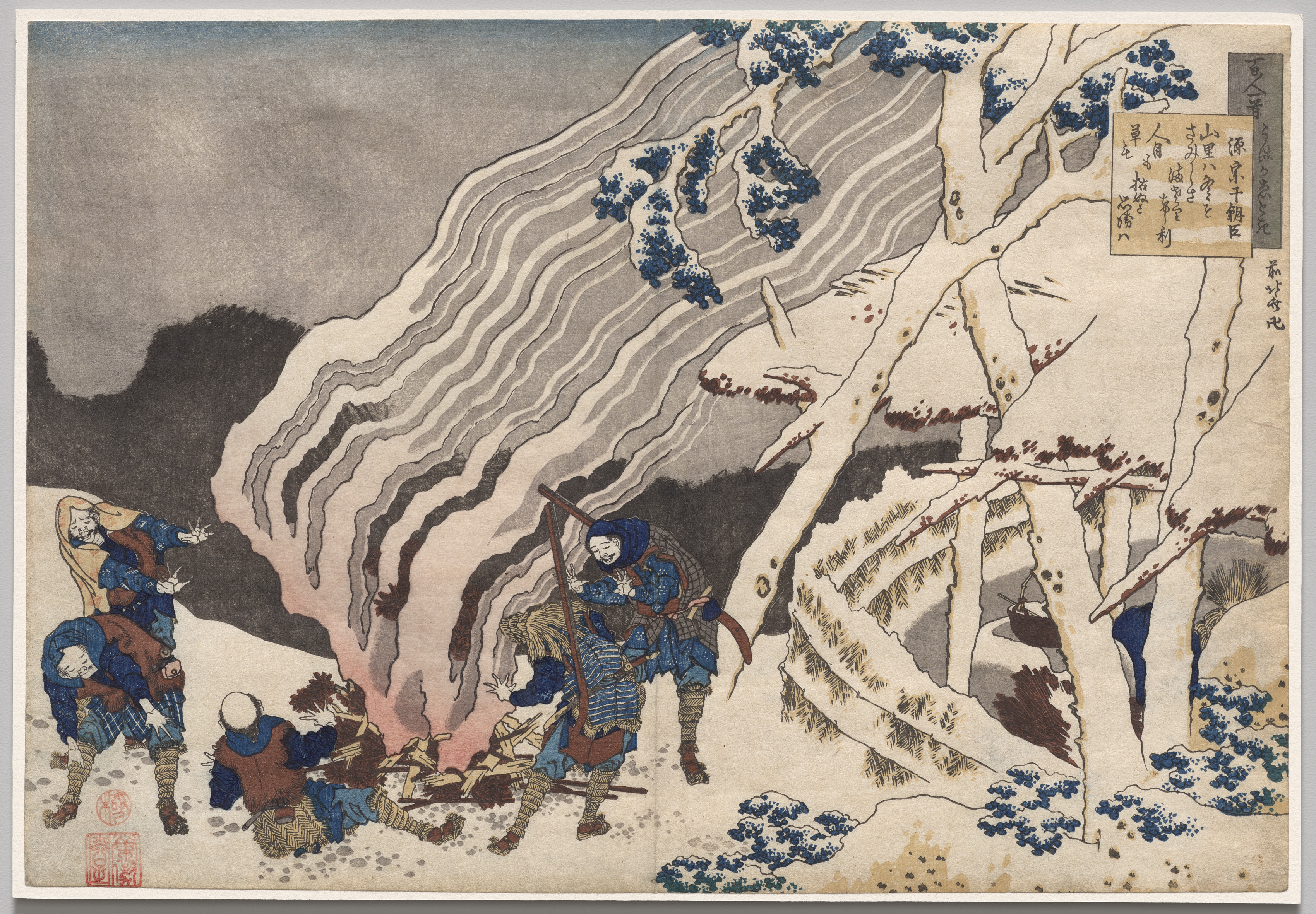 Katsushika Hokusai, Poem by Minamoto no Muneyuki from the series One Hundred Poems by One Hundred Poets Explained by the Nurse