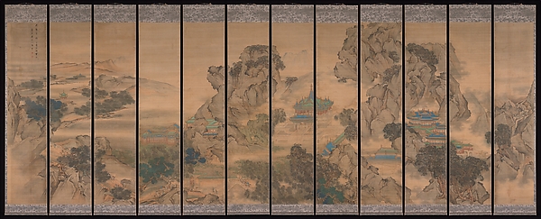 Yuan Jiang, The Palace of Nine Perfections