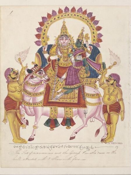 Unknown, Shiva and Parvati on the bull Nandi