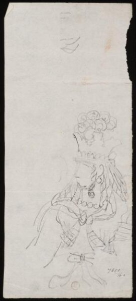 William Etty, Drawing