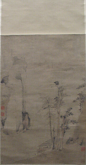 Unidentified artist, An Autumnal Grove