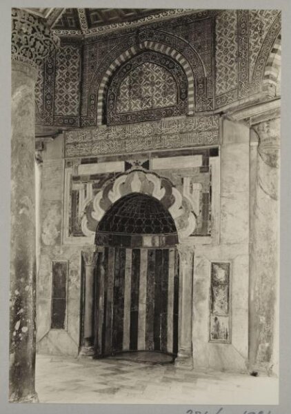 K.A.C. Creswell, Photograph
