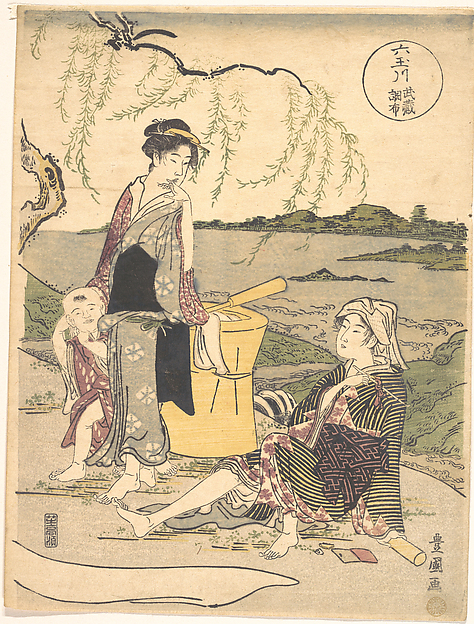 Utagawa Toyokuni I, Chofu no Tamagawa
