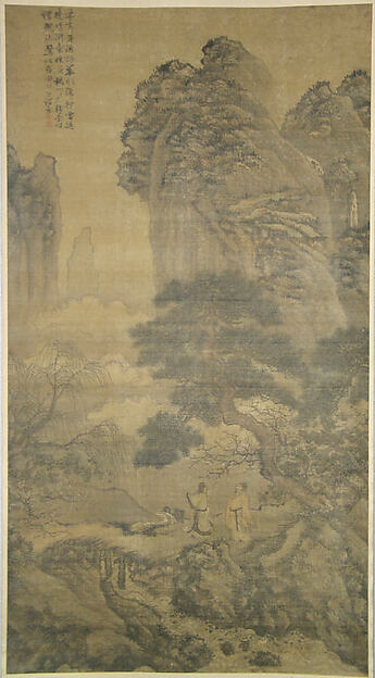 Xie Shichen, Spring Morning in the Mountains