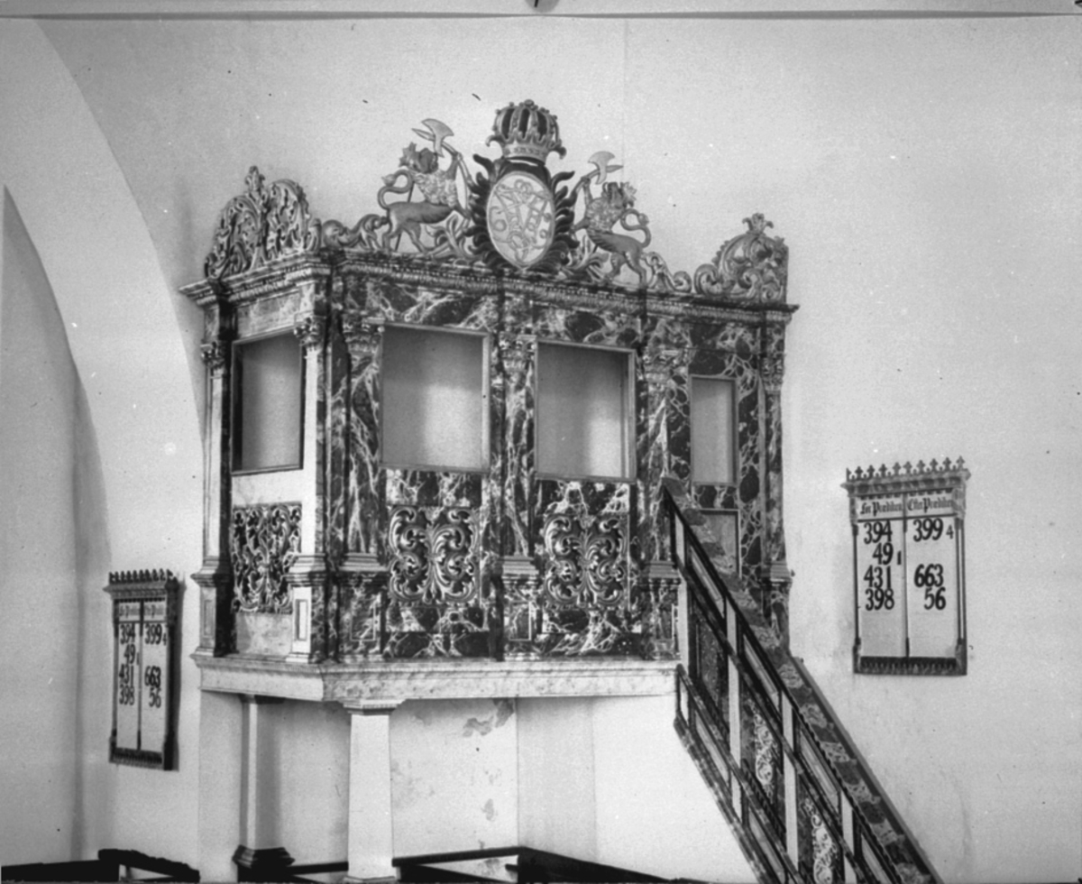 Anno Domkirkeodden, INTERIØR: STANGE KIRKE, DÅPSHUSET