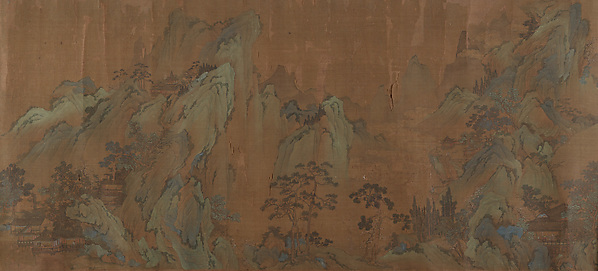 Unidentified artist, Landscape