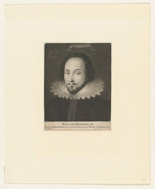 Richard Earlom, William Shakespeare (formerly known as)