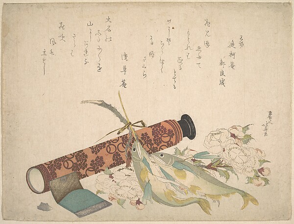 Katsushika Hokusai, Still Life: Double Cherry-Blossom Branch, Telescope, Sweet Fish, and Tissue Case