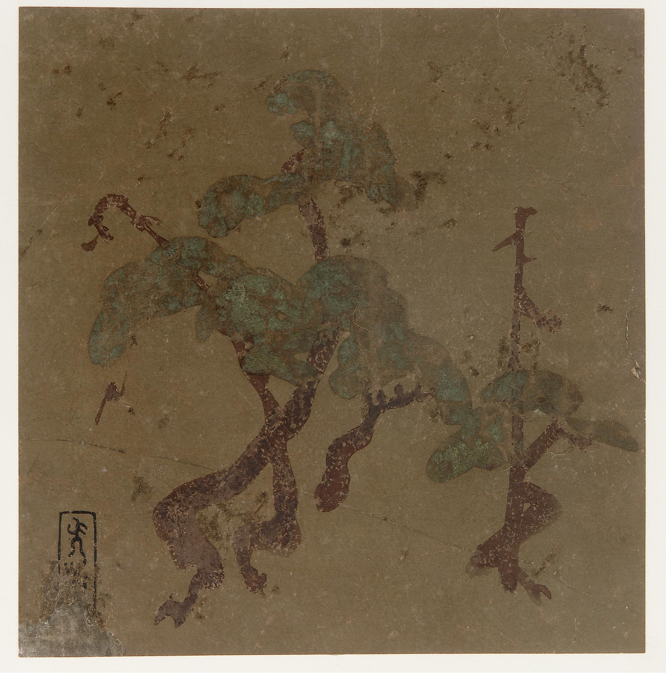 Hon'ami Koetsu, Pine trees