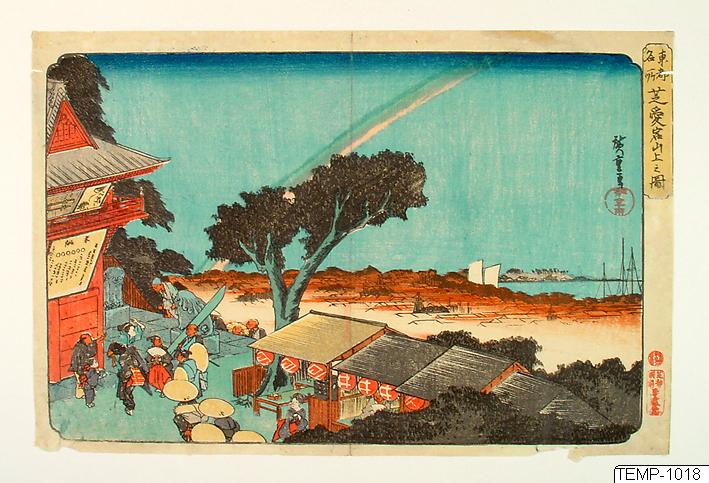 Ando (senare Utagawa Hiroshige) Hiroshige, Träsnitt, Bildkonst, Woodblock, Woodcut, Print