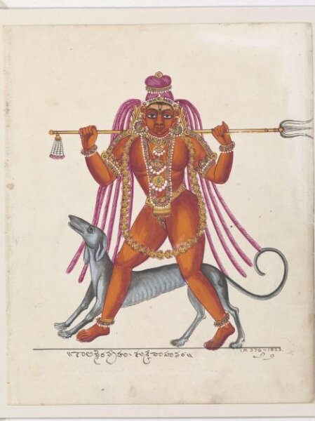 Unknown, Kala-Bhairava, an emanation of the god Shiva, with trident and hound.