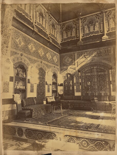 Unknown, [Interior of British Consulate, Damascus]