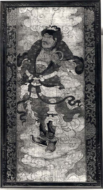 Unidentified artist, Vaisravana, Guardian of the North