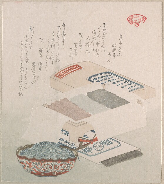 Kubo Shunman, Cakes and Food Made of Seaweed