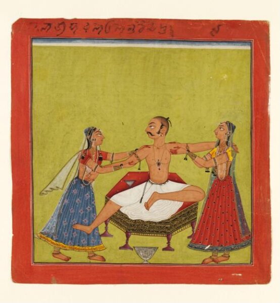 Unknown, Alhaiya Raga