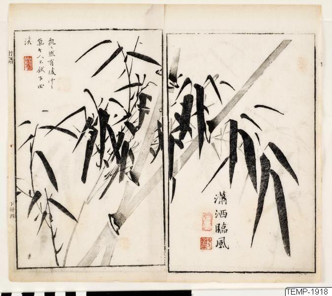 Unknown artist, Träsnitt, Bildkonst, Woodcut, Woodblock, Print