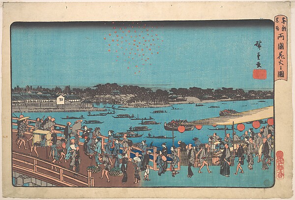 Utagawa Hiroshige, Ryogoku Hanabi no Zu
