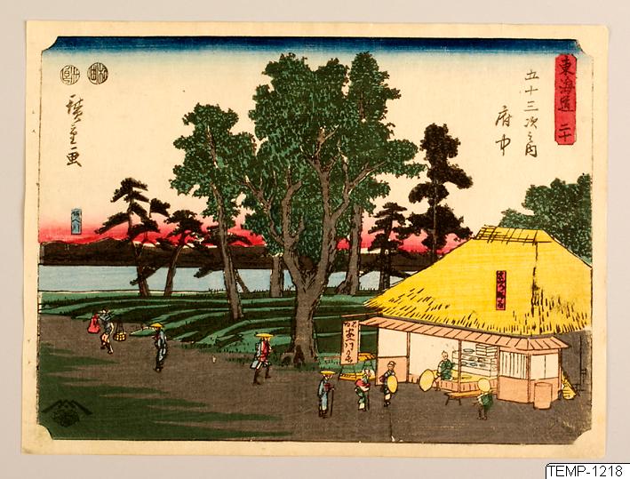 Ando (senare Utagawa Hiroshige) Hiroshige, Träsnitt, Bildkonst, 20. Fuchū. De femtiotre raststationerna från Tōkaidō, Woodcut, Print, Woodblock