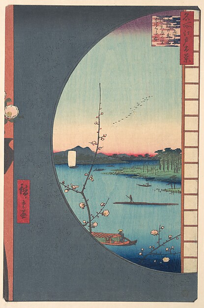 Utagawa Hiroshige, The Suijin Temple Grove, Uchikawa, and the Village of Sekiya