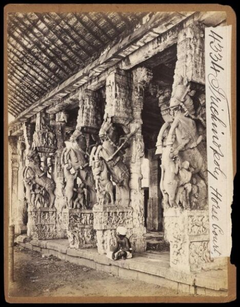 Francis Frith, Trichinopoly House Court