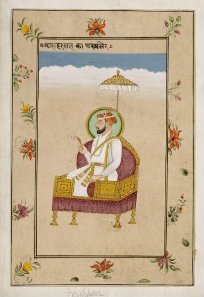 Unknown, Emperor Farrukhsiyar