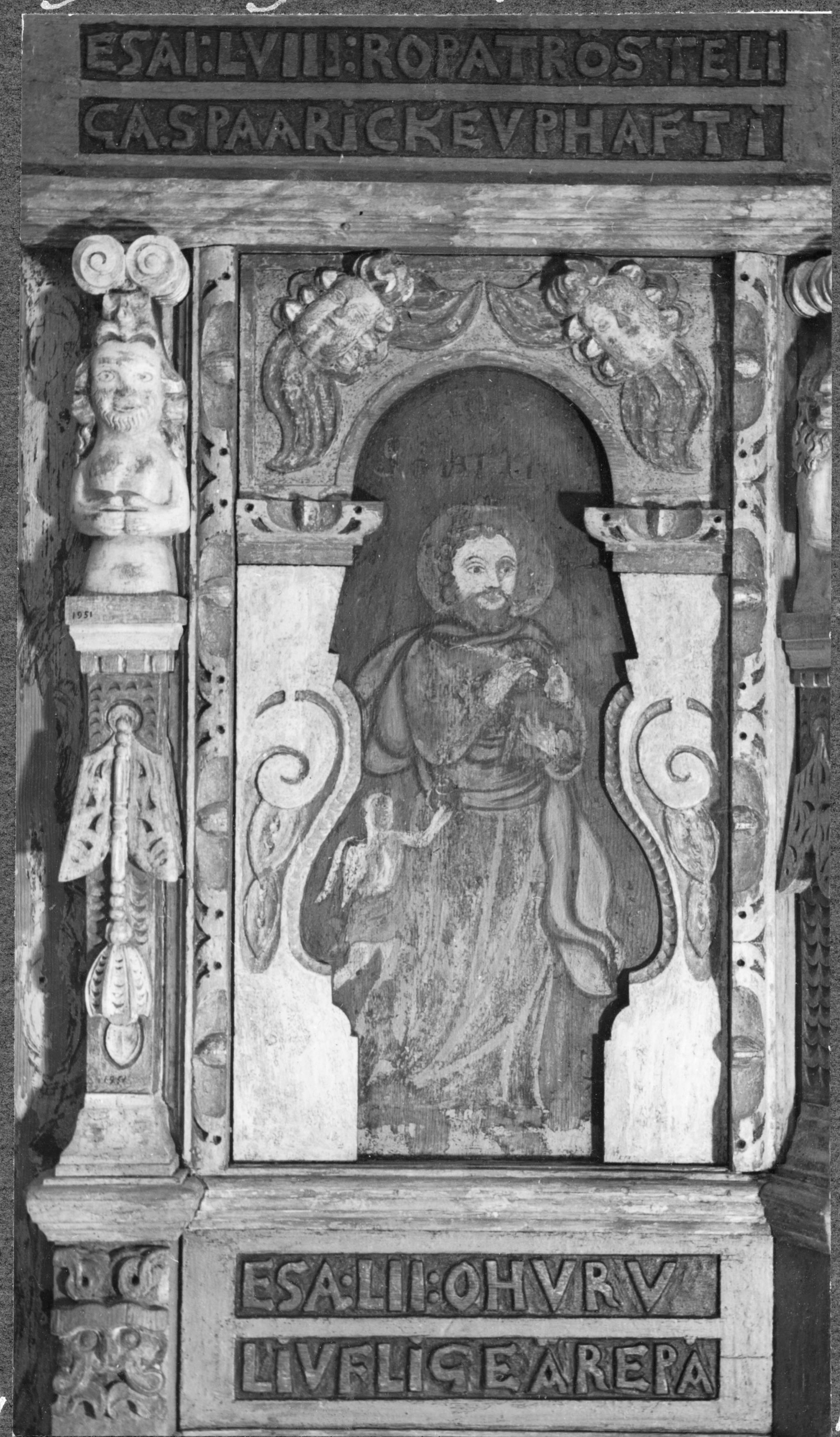 Sven Wahlgren, Hjälmseryds gamla kyrka