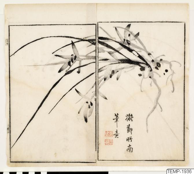 Unknown artist, Träsnitt, Bildkonst, Woodcut, Woodblock, Print