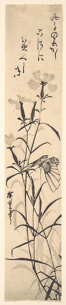 Utagawa Hiroshige, Black and White Print of Butterfly and Flower (a Pink)