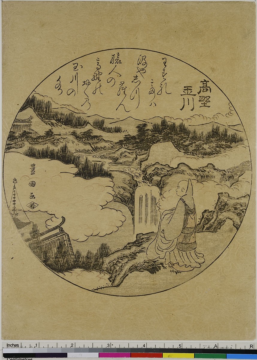 Utagawa Toyokuni I, Kōya no Tamagawa, aus der Serie: Die sechs Juwelenflüsse