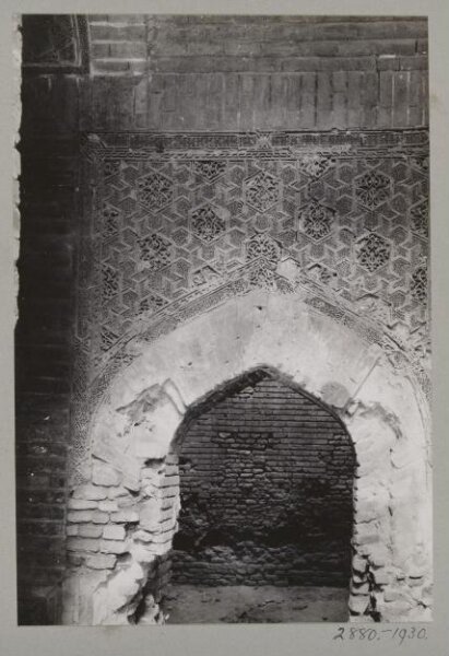 K.A.C. Creswell, Photograph