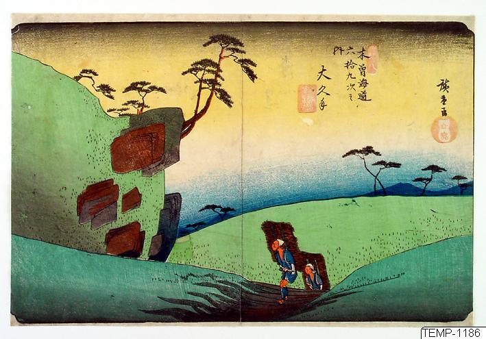 Ando (senare Utagawa Hiroshige) Hiroshige, Träsnitt, Bildkonst, Woodcut, Print, Woodblock