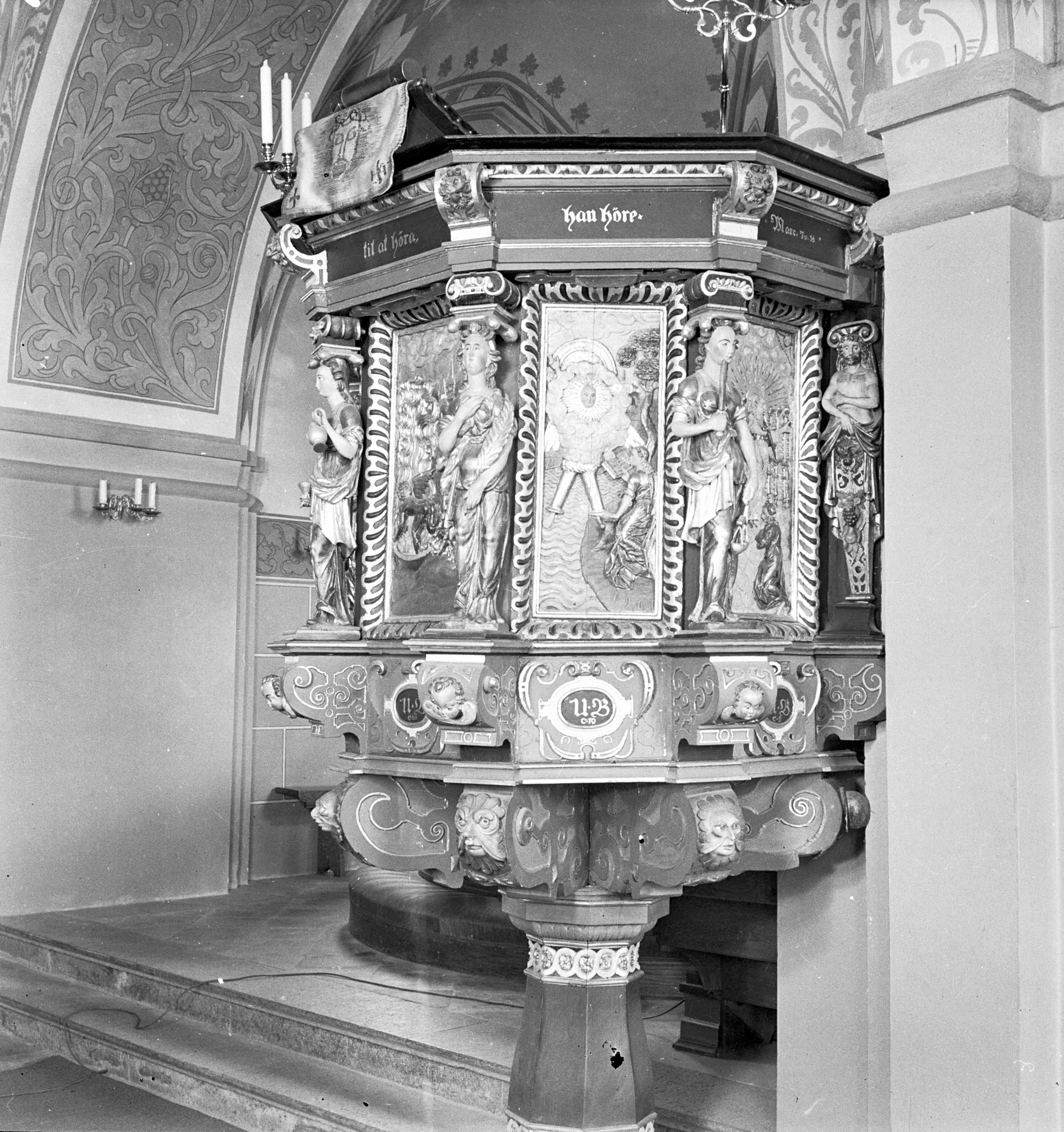 Iwar Anderson, Hörups kyrka