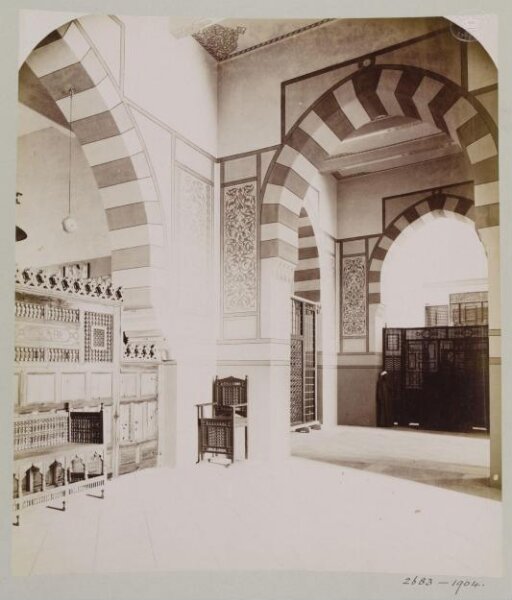 Unknown, Interior view from the Museum of Arab Art, Cairo