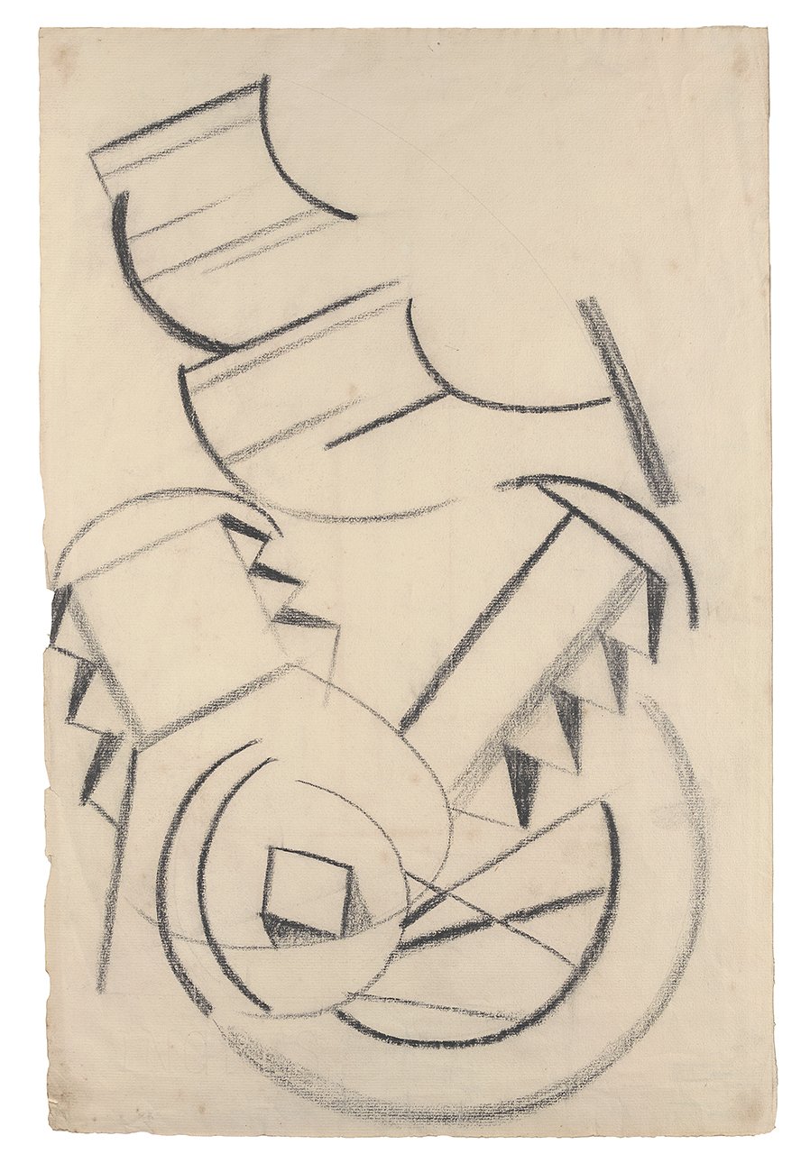 Unknown artist, Ornament cubistique (Design)