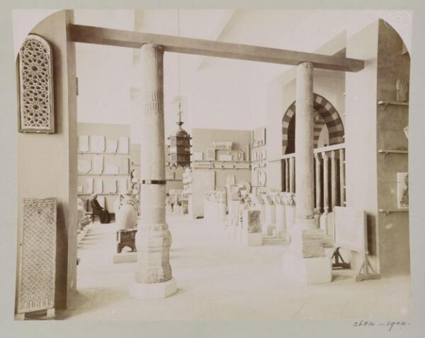 Unknown, Interior view from the Museum of Arab Art, Cairo