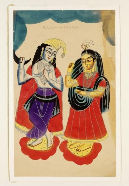 Unknown, Balarama